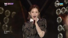 Kassy - Kassy - I want love - SBS The Show 現場版 18/01/23