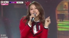  - High Soul - Baby Boo - MBC Show Champion 現場版 18/01/24