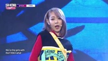 GIRLKIND - FANCI - MBC Show Champion 現場版 18/01/24