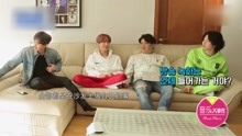 Super Junior - SJ推出全新真人秀！