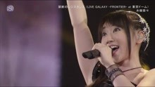 水樹奈々- 禁斷のレヅスタンス - ZIPANGU現場 2017