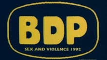 Boogie Down Productions - We In There (Remix)