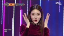 金請夏 - Roller Coaster - M COUNTDOWN 現場版 18/01/25