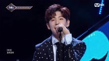 TheEastLight. - Real Man - M COUNTDOWN 現場版 18/01/25