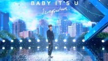 鄭世云 - 鄭世云 - BABY IT'S U - KBS音樂銀行 現場版 18/01/26