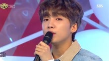 鄭世云 - 鄭世云 - BABY IT'S U - SBS人氣歌謠 現場版 18/01/28