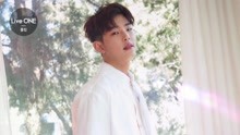 Paul Kim - Live ONE：Paul Kim 預告