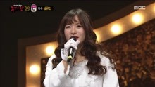  - 熊主公開身份是沈揆先 - 蒙面歌王 現場版 18/01/28