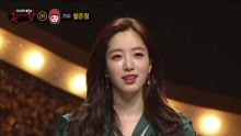  - 草莓少女公開身份是咸恩靜 - 蒙面歌王 現場版 18/01/28