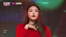 金請夏 - Roller Coaster - MBC Show Champion 現場版 18/01/31