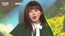 fromis_9 - Fromis_9 - To Heart - MBC Show Champion 現場版 18/01/31