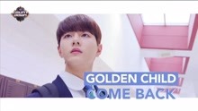 Golden Child - Golden Child - LADY - M COUNTDOWN 現場版 18/02/01