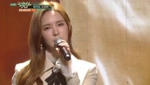  - MIGYO - Nevertheless - KBS音樂銀行 現場版 18/02/02