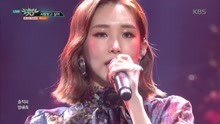 Kassy - Kassy - I want love - KBS音樂銀行 現場版 18/02/02