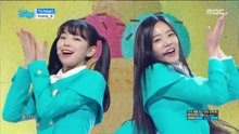 fromis_9 - Fromis_9 - To Heart - MBC音樂中心 現場版 18/02/03