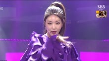 金請夏 - Roller Coaster - SBS人氣歌謠 現場版 18/02/04