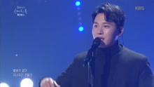 MeloMance - Gift - 柳熙烈的寫生簿 現場版 18/02/03