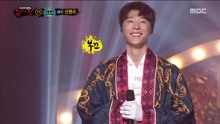 申譞洙 - 青龍公開身份是申譞洙 - 蒙面歌王 現場版 18/02/04