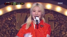 - 直升機公開身份是JOOE - 蒙面歌王 現場版 18/02/04