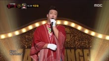 樸俊亨 - 嬉皮士公開身份是樸俊亨 - 蒙面歌王 現場版 18/02/04