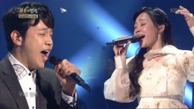  - 金素賢 & 孫俊浩 - 在清晨的國家 - 不朽的名曲 現場版 18/02/03