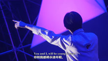 Teenage dream-萬翔