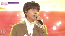 鄭世云 - 鄭世云 - BABY IT'S U - MBC Show Champion 現場版 18/02/07