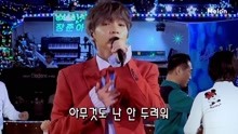 鄭世云 - OMG LIVE：鄭世云 - BABY IT'S U