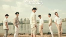 VIXX - Can't Say - MV特別放送