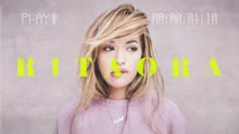 Your Song (Lyric Video)