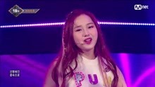 Kriesha Chu - Kriesha Chu - Sunset Dream - M COUNTDOWN 現場版 18/02/08