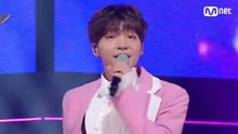 鄭世云 - 鄭世云 - BABY IT'S U - M COUNTDOWN 現場版 18/02/08