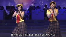 未唯 & 增田惠子 & モーニング娘。- UFO - 1978年經典現場