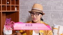  - 旺姆透露藏族唱腔秘訣