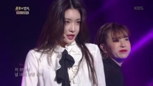 金請夏 - Killer+Get Up - 不朽的名曲 現場版 18/02/10