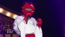  - 烈焰紅唇 - Peek-A-Boo - 蒙面歌王 現場版 18/02/11