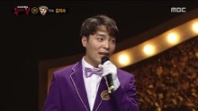  - 披薩男公開身份是金智秀 - 蒙面歌王 現場版 18/02/11