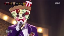  - 披薩男 - stalker - 蒙面歌王 現場版 18/02/11
