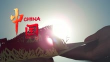 華語群星 - 中國