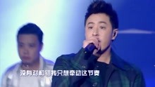 潘瑋柏 - 反轉地球