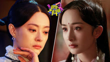 2017哪首OST紅過《涼涼》？-大抖腿