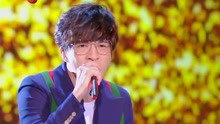 薛之謙 - 駱駝 2018江蘇春晚