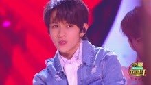 Samuel - 寵愛