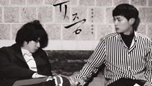 金希澈 - 金希澈 & 閔庚勛 - 后遺癥