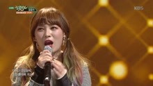  - 姜敏熙 - Toddle - KBS音樂銀行 現場版 18/02/23