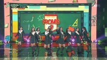fromis_9 - Fromis_9 - To Heart - KBS音樂銀行 現場版 18/02/23