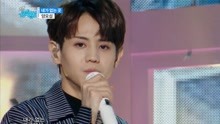 梁耀燮 - Where I am gone - MBC音樂中心 現場版 18/02/24