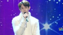 梁耀燮 - Star - MBC音樂中心 現場版 18/02/24