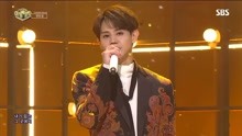 梁耀燮 - Where I am gone - SBS人氣歌謠 現場版 18/02/25