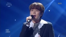 鄭承煥 - 鄭承煥 - 下雨 - 柳熙烈的寫生簿 現場版 18/02/24